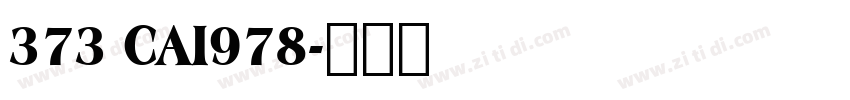 373 CAI978字体转换